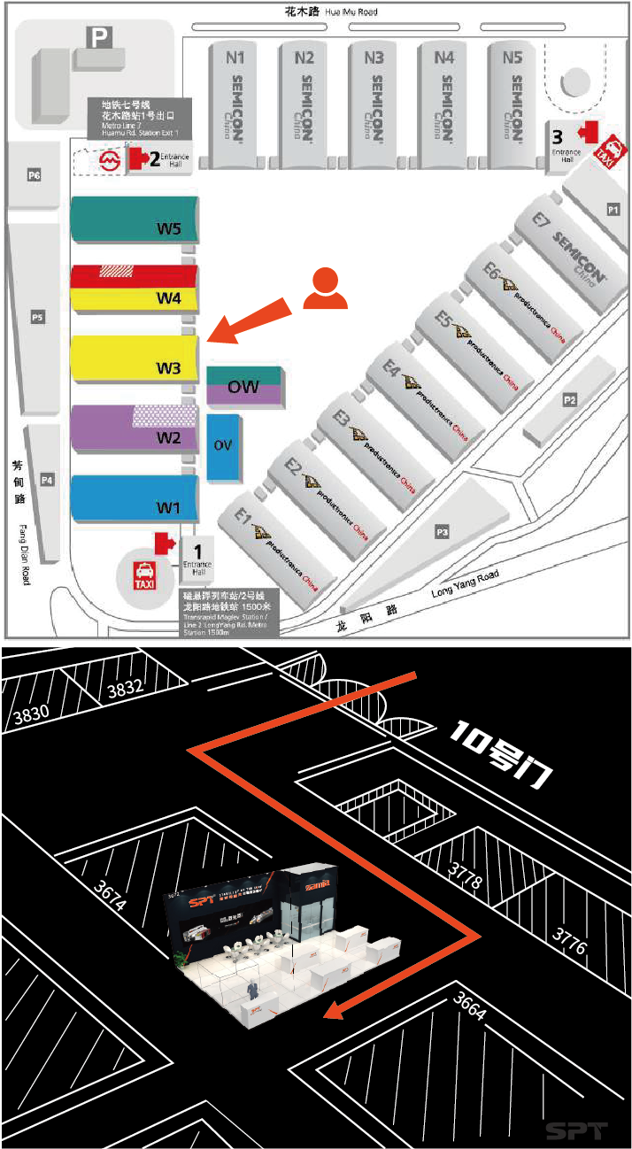 慕尼黑上海光博会斯派特展会位置