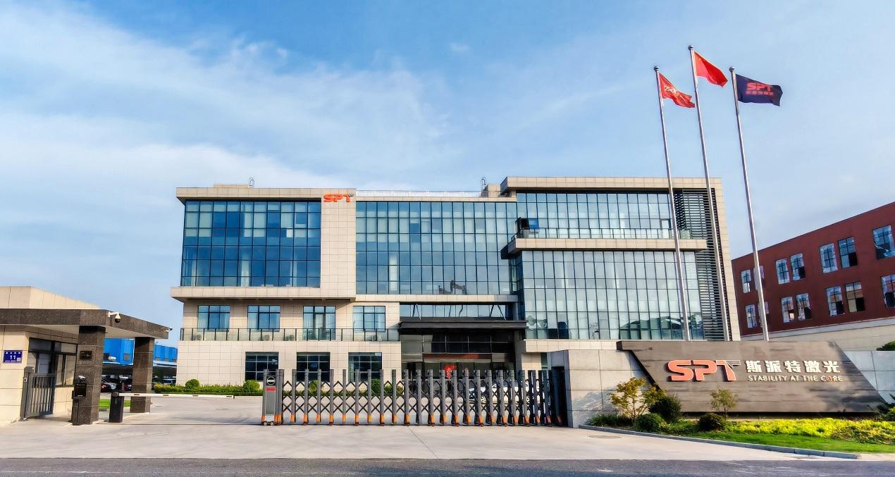 斯派特激光