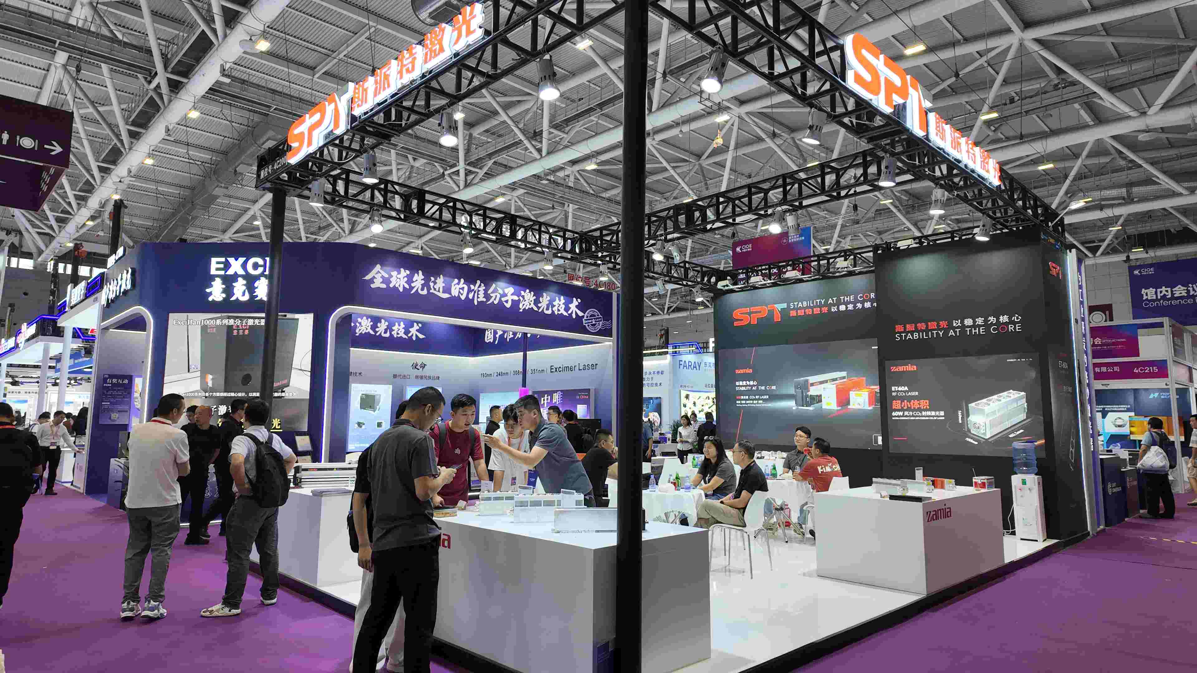 斯派特激光展位 斯派特激光展位